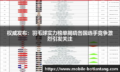 918博天堂官网